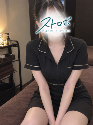 ひめの